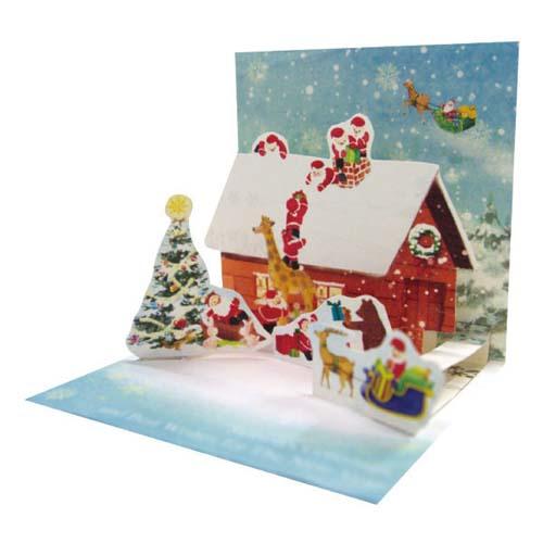 Christmas Pop-up Mini Card: House