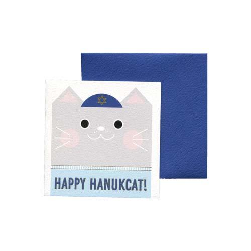 Gift Enclosure Card: Happy Hanukcat!