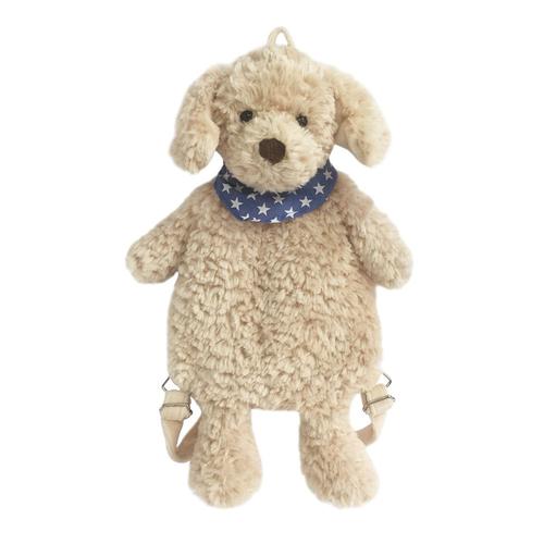 Plush Character Backpack: Bentley Puppy