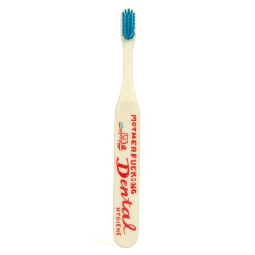 Toothbrush: Dental Hygiene