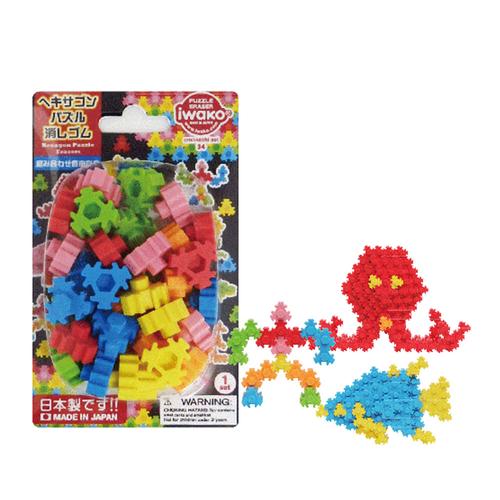 Iwako Eraser: Hexagon Puzzle Set