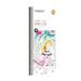  Watercolour Painting Pad : Fairy Tale Dream