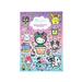  Notebook : Tokidoki X Hello Kitty And Friends Series 2